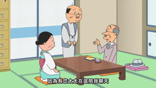 第74集 鮭魚卵是椅子王子／我們家跟媽媽／我們享受春天的方式