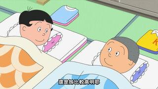 第8集 小鱈桑原／男生女生大鬥法／黃鶯和棒球場