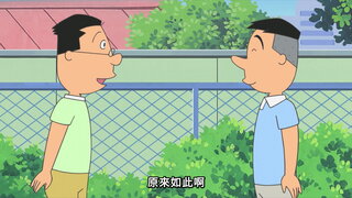 第88集 愛哭鬼海帶芽／站務員與我／贏過酷暑吧