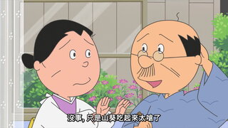 第93集 姊的紀念碑／私房錢的用途／這下子就能圓滿解決