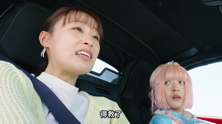 國語版