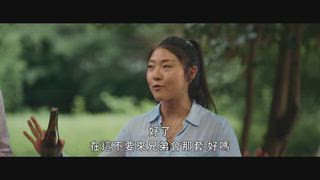 第1集