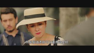 第1集