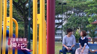 第4集
