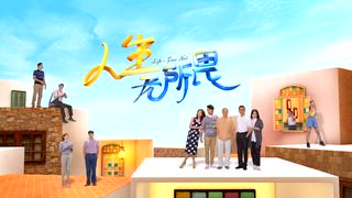 第102集