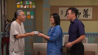 第119集