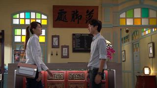 第44集