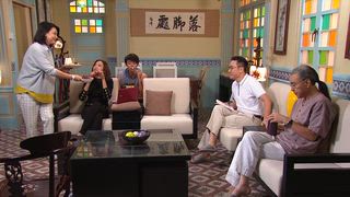 第98集