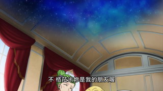 第296集 我想做的事