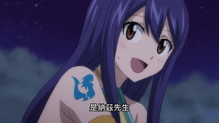 第279集 因為愛著