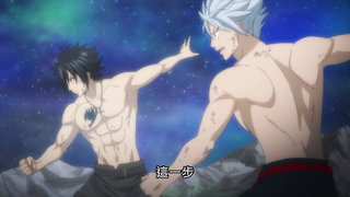 第301集 氣魄
