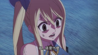 第302集 第三之印