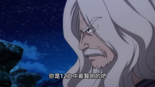 第303集 永遠兩個人