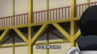 第306集 冬之魔導士