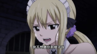 第281集 地下的激鬥