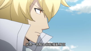 第282集 淨化作戰