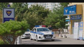 第2集