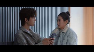 第20集