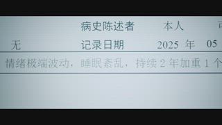 第18集