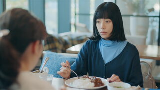第3集
