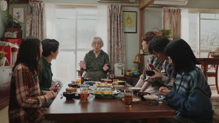 第7集