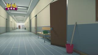 第11集