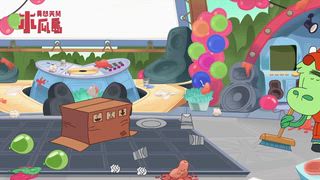 第1集