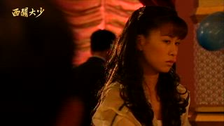 第11集