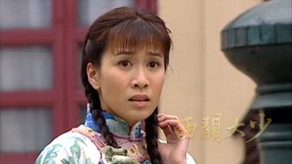 第12集