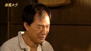 第15集