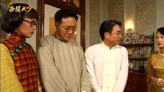 第16集