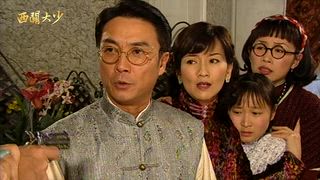 第2集