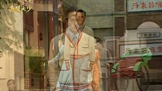 第21集