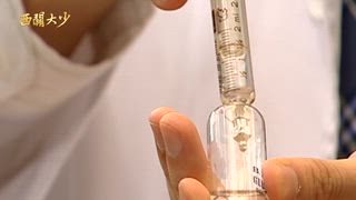 第24集