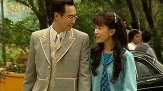 第26集