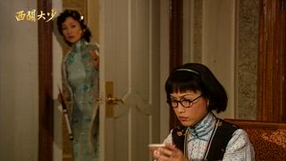 第27集