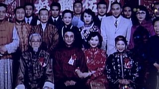 第3集