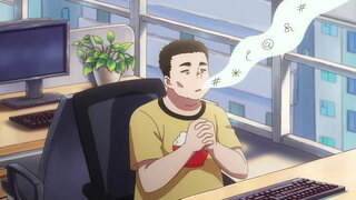 第2集