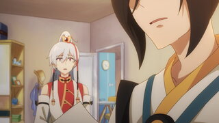 第4集