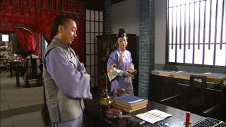 第14集