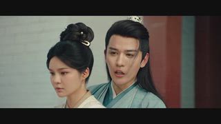 第12集 皇上的軟肋