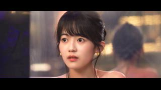 第8集 禁忌關係