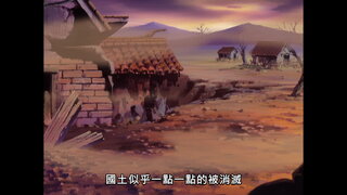 第一章 神話開玄