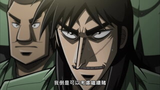 第14集 無賴的軌跡（總集篇）