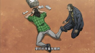 第26集 未來在我們的…