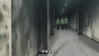 第4集 反擊的線索