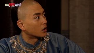 第11集
