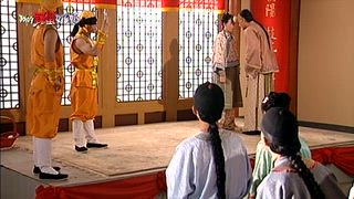 第13集