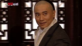 第17集