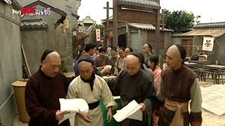 第19集